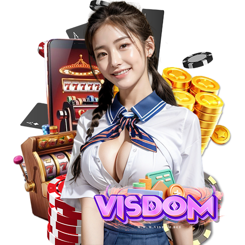 visdom โบนัสแตกบ่อย